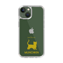Slim Protection Case［ &UCHINOCO - Munchkin Shorthair ］