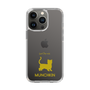 Slim Protection Case［ &UCHINOCO - Munchkin Shorthair ］