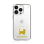 Slim Protection Case［ &UCHINOCO - Munchkin Shorthair ］