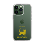 Slim Protection Case［ &UCHINOCO - Munchkin Shorthair ］