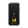 Slim Protection Case［ &UCHINOCO - Munchkin Shorthair ］