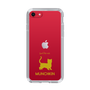 Slim Protection Case［ &UCHINOCO - Munchkin Shorthair ］