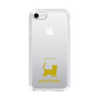 Slim Protection Case［ &UCHINOCO - Munchkin Shorthair ］