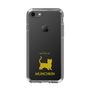 Slim Protection Case［ &UCHINOCO - Munchkin Shorthair ］