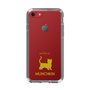 Slim Protection Case［ &UCHINOCO - Munchkin Shorthair ］