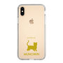 Slim Protection Case［ &UCHINOCO - Munchkin Shorthair ］