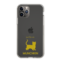 Slim Protection Case［ &UCHINOCO - Munchkin Shorthair ］