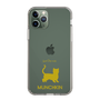 Slim Protection Case［ &UCHINOCO - Munchkin Shorthair ］