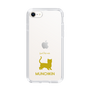 Slim Protection Case［ &UCHINOCO - Munchkin Shorthair ］