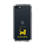 Slim Protection Case［ &UCHINOCO - Munchkin Shorthair ］