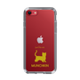 Slim Protection Case［ &UCHINOCO - Munchkin Shorthair ］