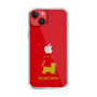 Slim Protection Case［ &UCHINOCO - Munchkin Shorthair ］