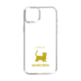 Slim Protection Case［ &UCHINOCO - Munchkin Shorthair ］