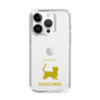 Slim Protection Case［ &UCHINOCO - Munchkin Shorthair ］