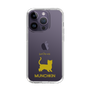 Slim Protection Case［ &UCHINOCO - Munchkin Shorthair ］