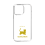 Slim Protection Case［ &UCHINOCO - Munchkin Shorthair ］