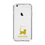 Slim Protection Case［ &UCHINOCO - Munchkin Shorthair ］