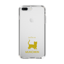 Slim Protection Case［ &UCHINOCO - Munchkin Shorthair ］