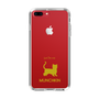 Slim Protection Case［ &UCHINOCO - Munchkin Shorthair ］