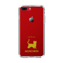 Slim Protection Case［ &UCHINOCO - Munchkin Shorthair ］