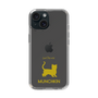 Slim Protection Case［ &UCHINOCO - Munchkin Shorthair ］