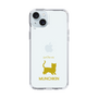 Slim Protection Case［ &UCHINOCO - Munchkin Shorthair ］