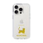 Slim Protection Case［ &UCHINOCO - Munchkin Shorthair ］