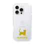 Slim Protection Case［ &UCHINOCO - Munchkin Shorthair ］