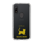Slim Protection Case［ &UCHINOCO - Munchkin Shorthair ］
