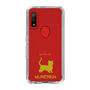 Slim Protection Case［ &UCHINOCO - Munchkin Shorthair ］