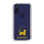 Slim Protection Case［ &UCHINOCO - Munchkin Shorthair ］