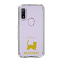 Slim Protection Case［ &UCHINOCO - Munchkin Shorthair ］