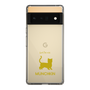Slim Protection Case［ &UCHINOCO - Munchkin Shorthair ］