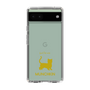 Slim Protection Case［ &UCHINOCO - Munchkin Shorthair ］
