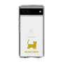 Slim Protection Case［ &UCHINOCO - Munchkin Shorthair ］
