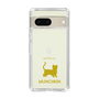Slim Protection Case［ &UCHINOCO - Munchkin Shorthair ］
