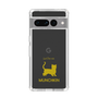 Slim Protection Case［ &UCHINOCO - Munchkin Shorthair ］