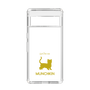Slim Protection Case［ &UCHINOCO - Munchkin Shorthair ］