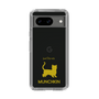 Slim Protection Case［ &UCHINOCO - Munchkin Shorthair ］