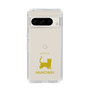 Slim Protection Case［ &UCHINOCO - Munchkin Shorthair ］