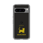 Slim Protection Case［ &UCHINOCO - Munchkin Shorthair ］