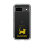 Slim Protection Case［ &UCHINOCO - Munchkin Shorthair ］