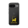 Slim Protection Case［ &UCHINOCO - Munchkin Shorthair ］