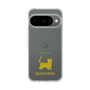Slim Protection Case［ &UCHINOCO - Munchkin Shorthair ］