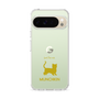 Slim Protection Case［ &UCHINOCO - Munchkin Shorthair ］