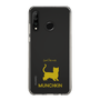 Slim Protection Case［ &UCHINOCO - Munchkin Shorthair ］