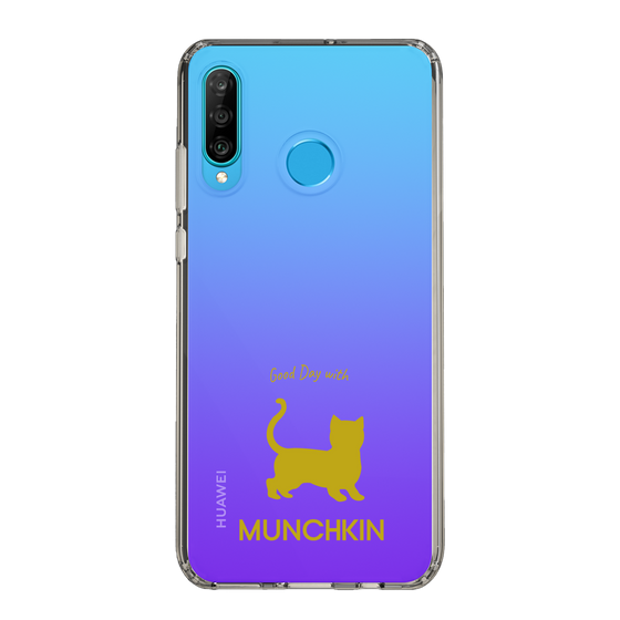 Slim Protection Case［ &UCHINOCO - Munchkin Shorthair ］