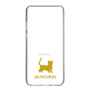 Slim Protection Case［ &UCHINOCO - Munchkin Shorthair ］