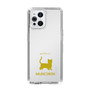 Slim Protection Case［ &UCHINOCO - Munchkin Shorthair ］