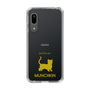 Slim Protection Case［ &UCHINOCO - Munchkin Shorthair ］